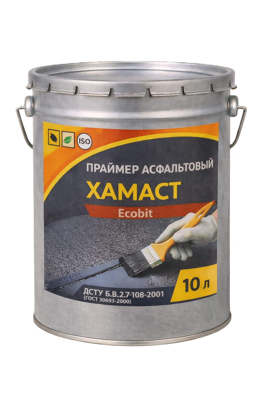 Праймер асфальтовый ХАМАСТ Ecobit ведро 10,0 л ДСТУ Б.В.2.7-108-2001 (ГОСТ 30693-2000) адгезионный